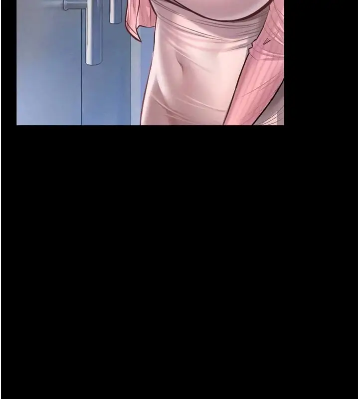 漫画《馆长是大野狼》第1话第175张图