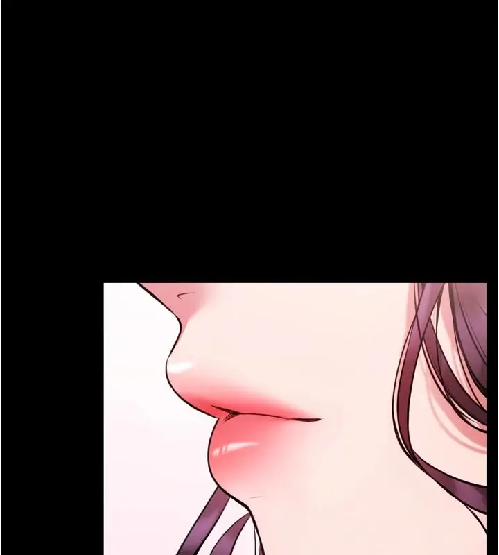 漫画《馆长是大野狼》第1话第183张图