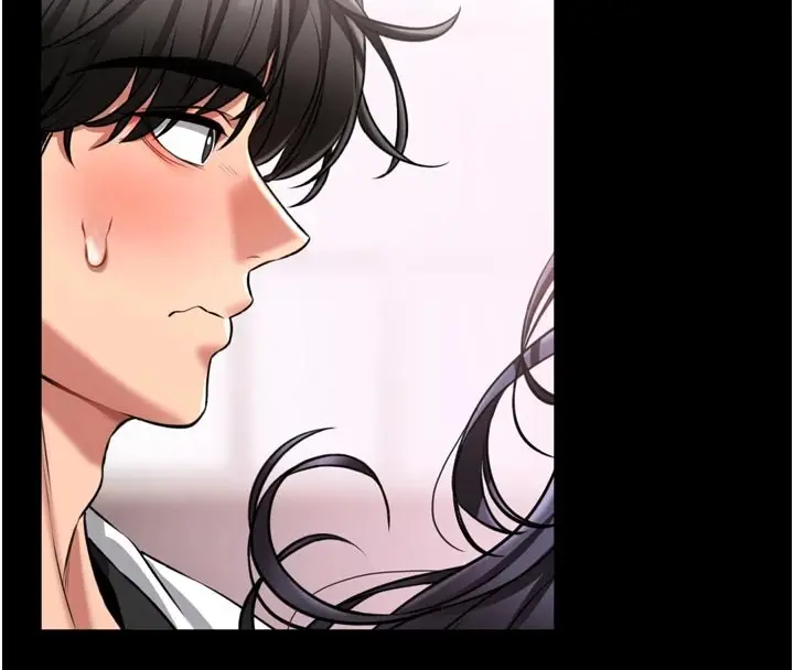 漫画《馆长是大野狼》第1话第230张图
