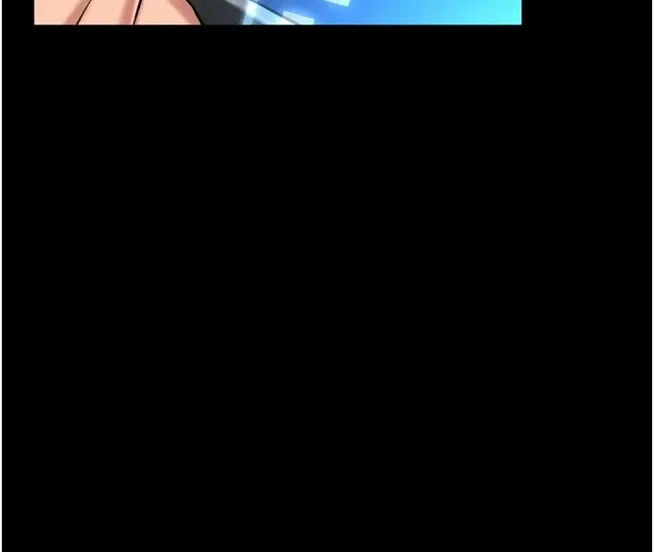 漫画《馆长是大野狼》第1话第257张图