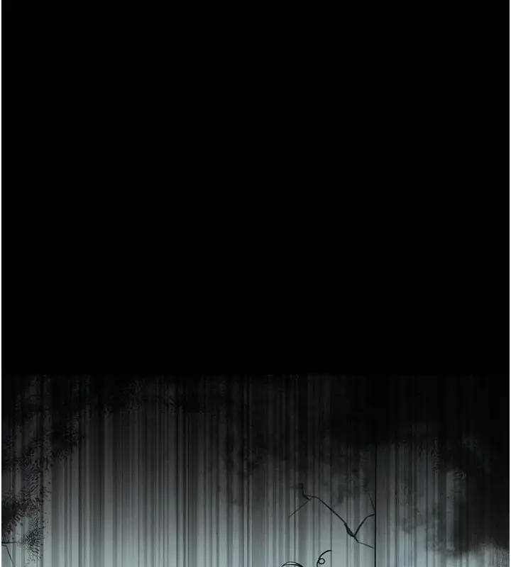 漫画《馆长是大野狼》第1话第32张图