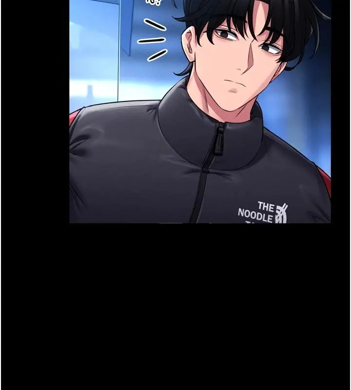漫画《馆长是大野狼》第1话第68张图