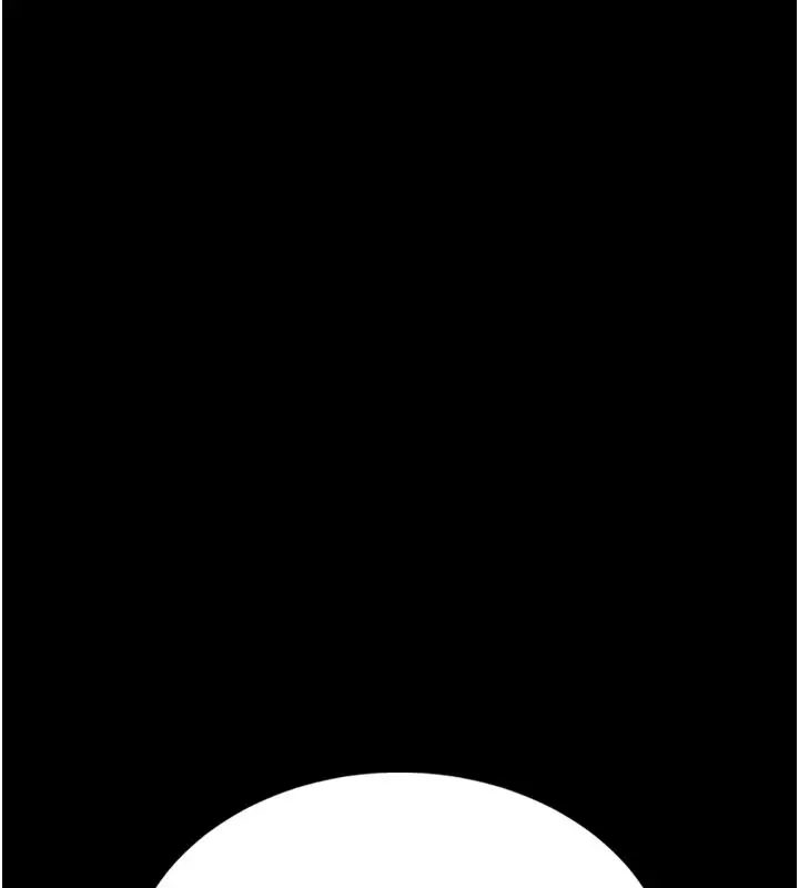漫画《馆长是大野狼》第1话第99张图