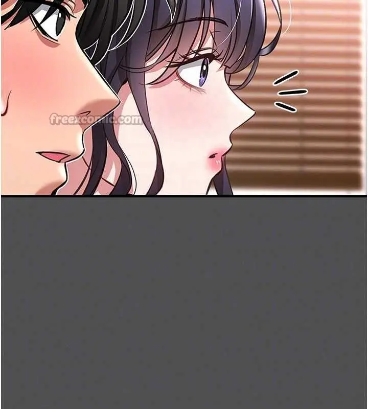 漫画《馆长是大野狼》第2话第112张图
