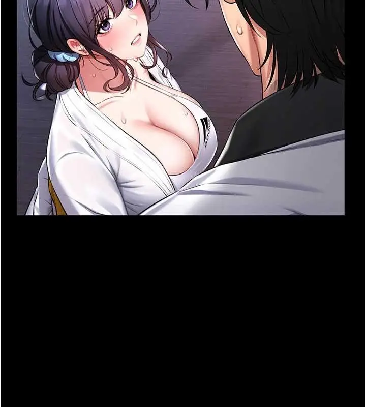 漫画《馆长是大野狼》第2话第242张图