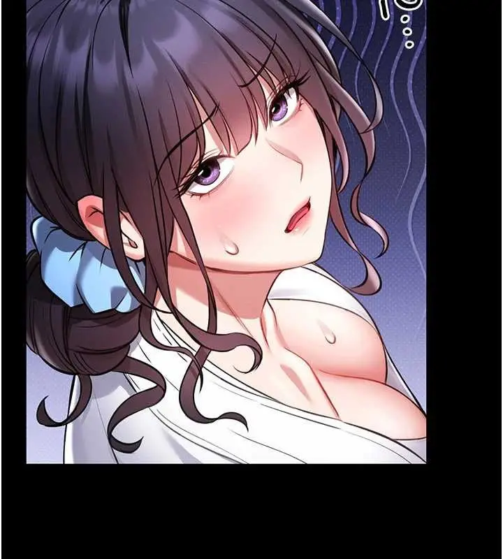 漫画《馆长是大野狼》第2话第248张图