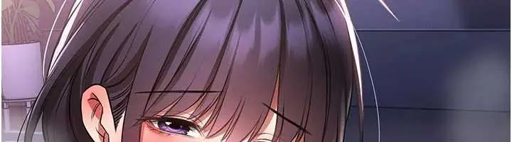 漫画《馆长是大野狼》第2话第278张图