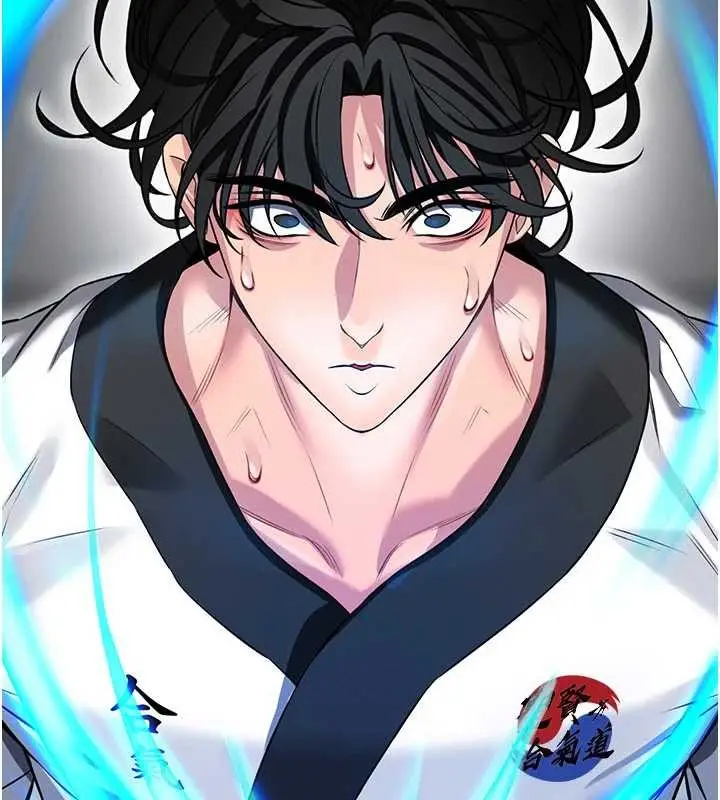 漫画《馆长是大野狼》第2话第3张图