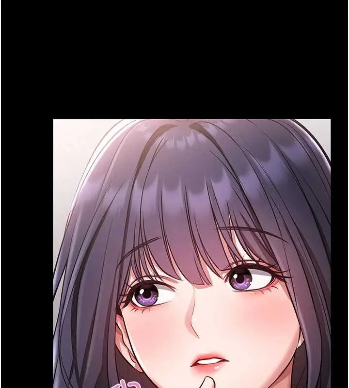 漫画《馆长是大野狼》第2话第63张图
