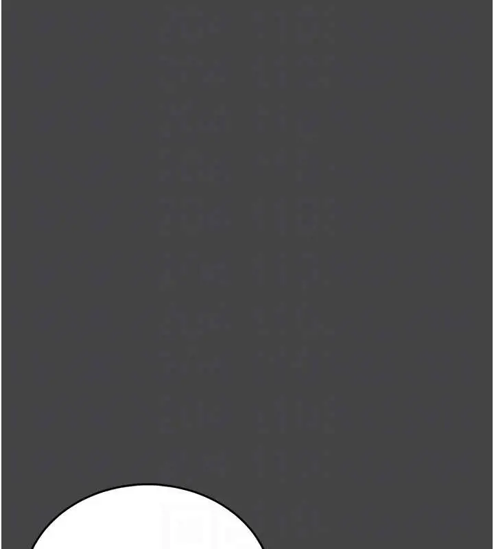 漫画《馆长是大野狼》第3话第107张图