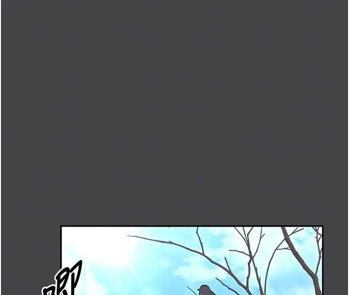 漫画《馆长是大野狼》第3话第125张图