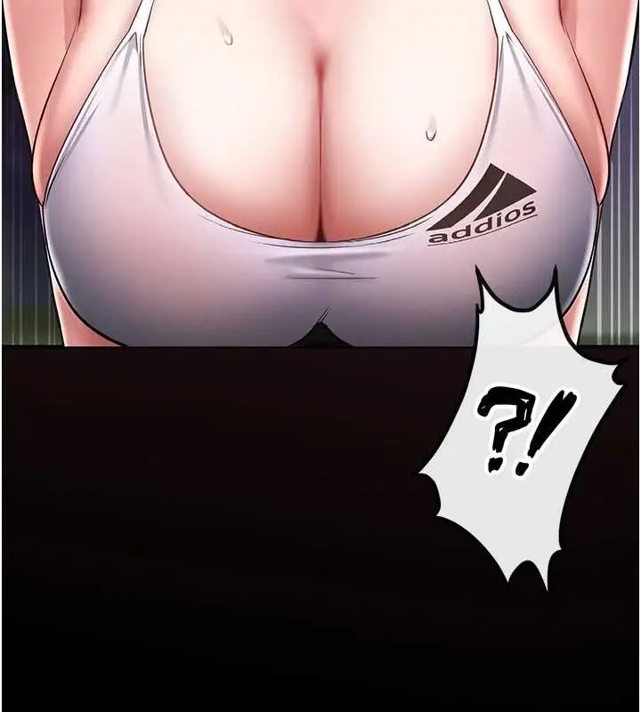 漫画《馆长是大野狼》第3话第13张图