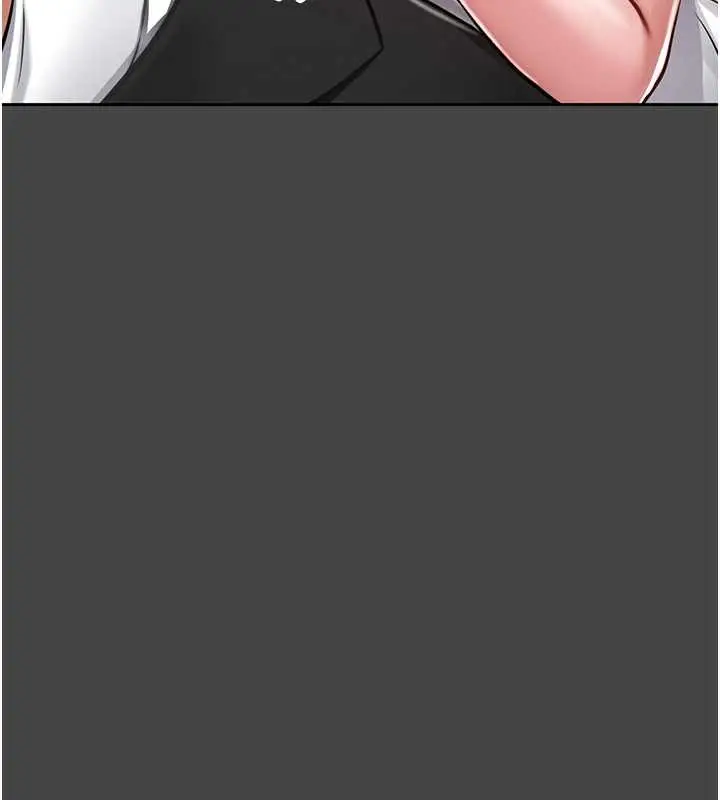 漫画《馆长是大野狼》第3话第132张图