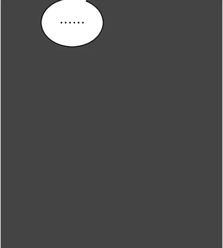 漫画《馆长是大野狼》第3话第149张图