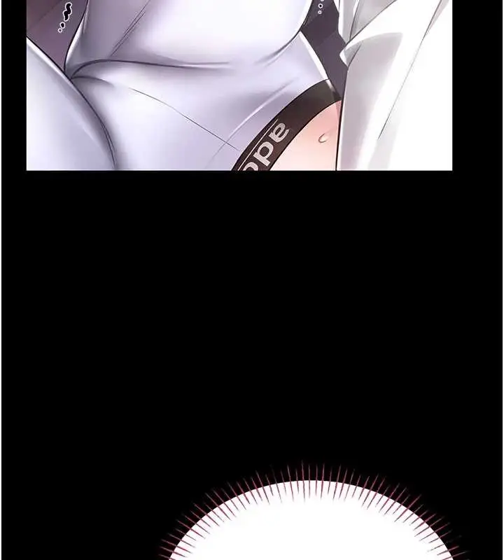 漫画《馆长是大野狼》第3话第160张图