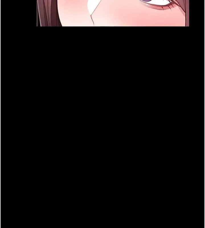 漫画《馆长是大野狼》第3话第185张图