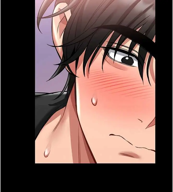 漫画《馆长是大野狼》第3话第2张图