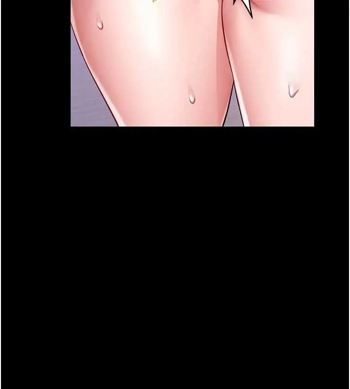 漫画《馆长是大野狼》第3话第209张图
