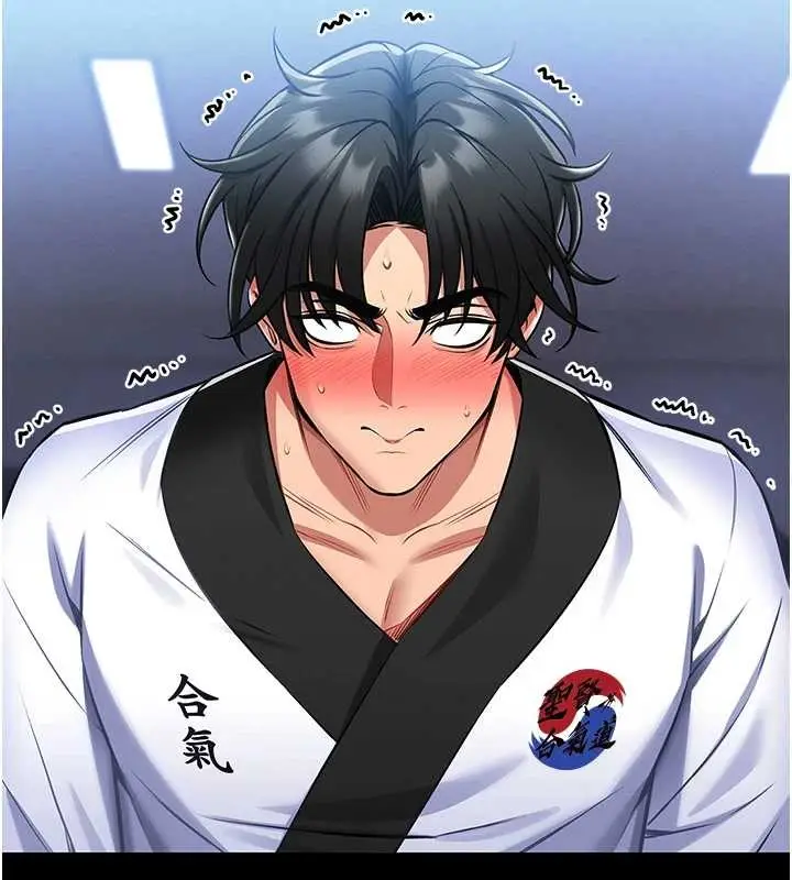 漫画《馆长是大野狼》第3话第25张图