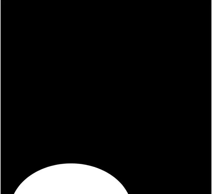 漫画《馆长是大野狼》第3话第251张图