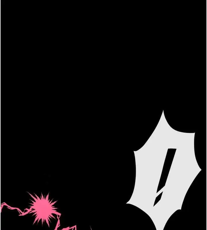 漫画《馆长是大野狼》第3话第270张图