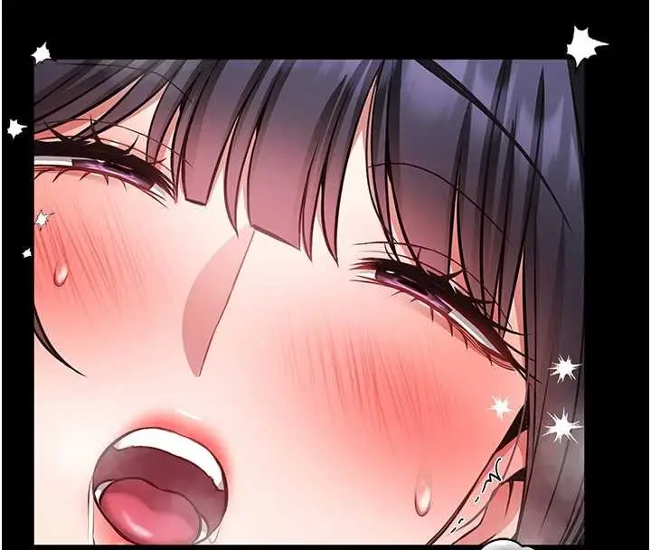 漫画《馆长是大野狼》第3话第277张图