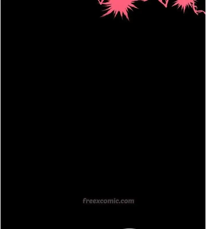 漫画《馆长是大野狼》第3话第280张图