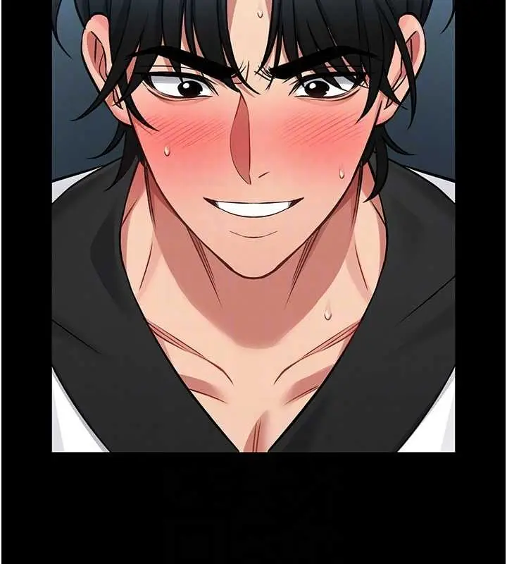 漫画《馆长是大野狼》第3话第50张图