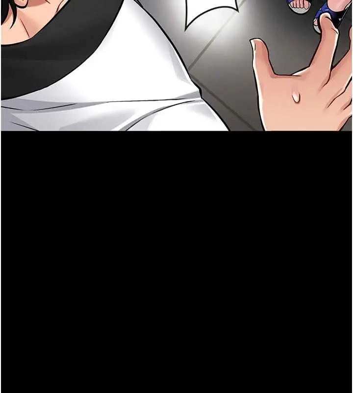 漫画《馆长是大野狼》第3话第71张图