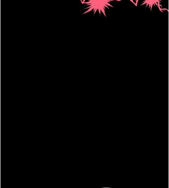 漫画《馆长是大野狼》第4话第11张图