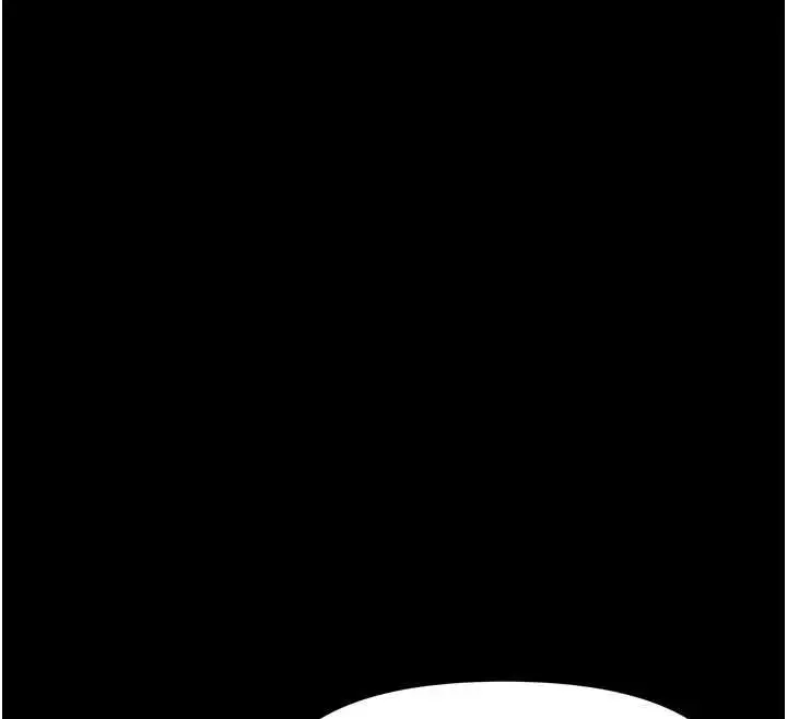 漫画《馆长是大野狼》第4话第113张图