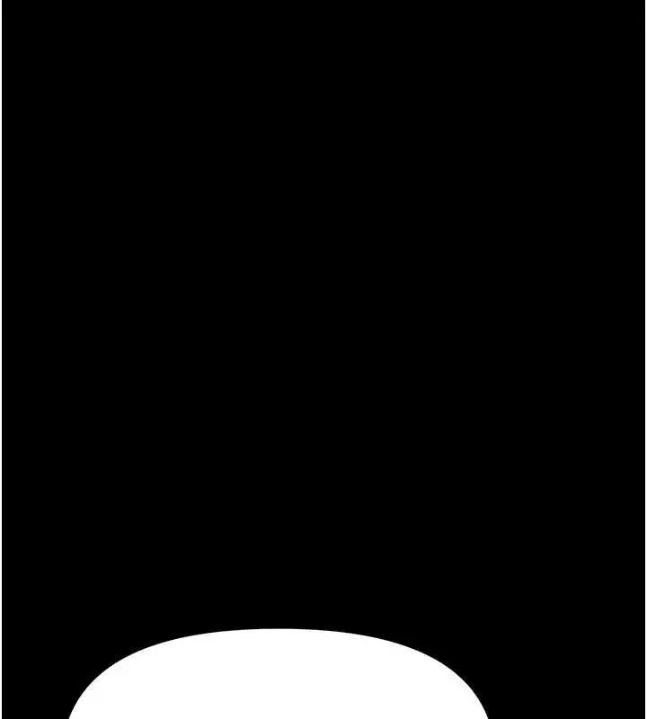 漫画《馆长是大野狼》第4话第127张图