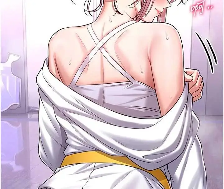 漫画《馆长是大野狼》第4话第129张图