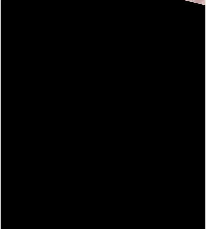 漫画《馆长是大野狼》第4话第204张图