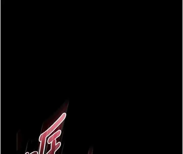漫画《馆长是大野狼》第4话第221张图