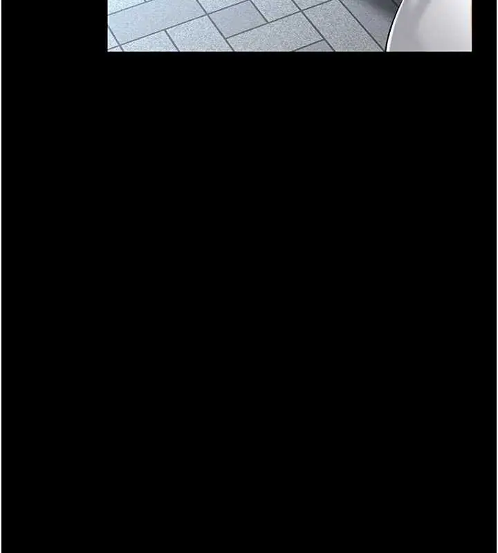 漫画《馆长是大野狼》第4话第233张图