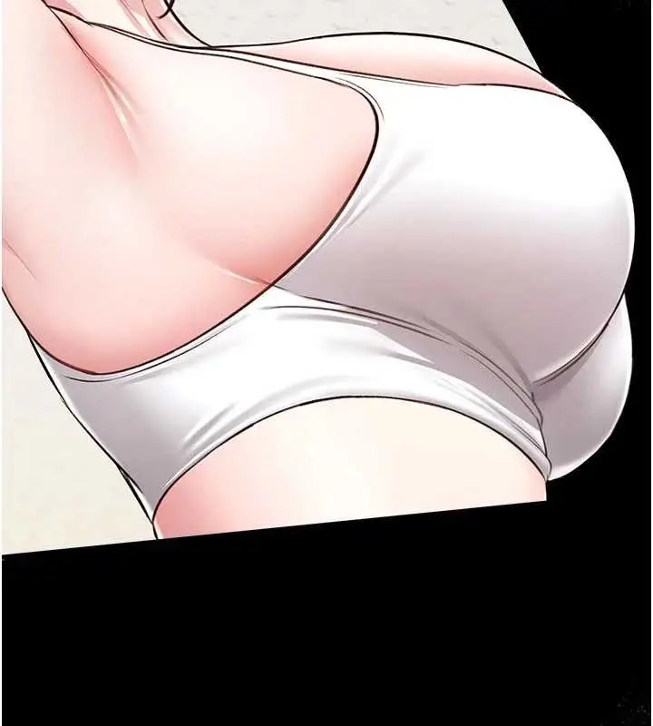 漫画《馆长是大野狼》第4话第261张图