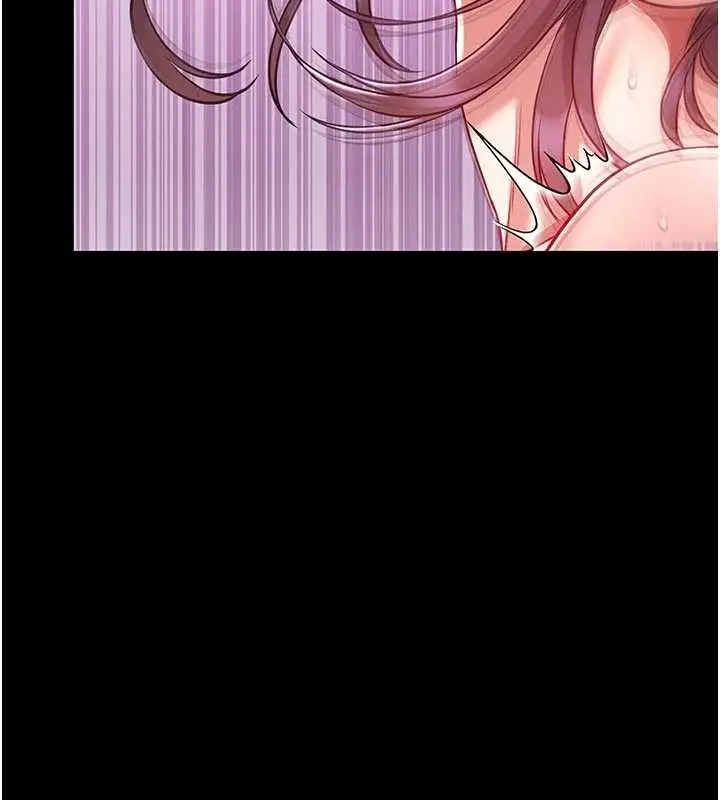 漫画《馆长是大野狼》第4话第88张图