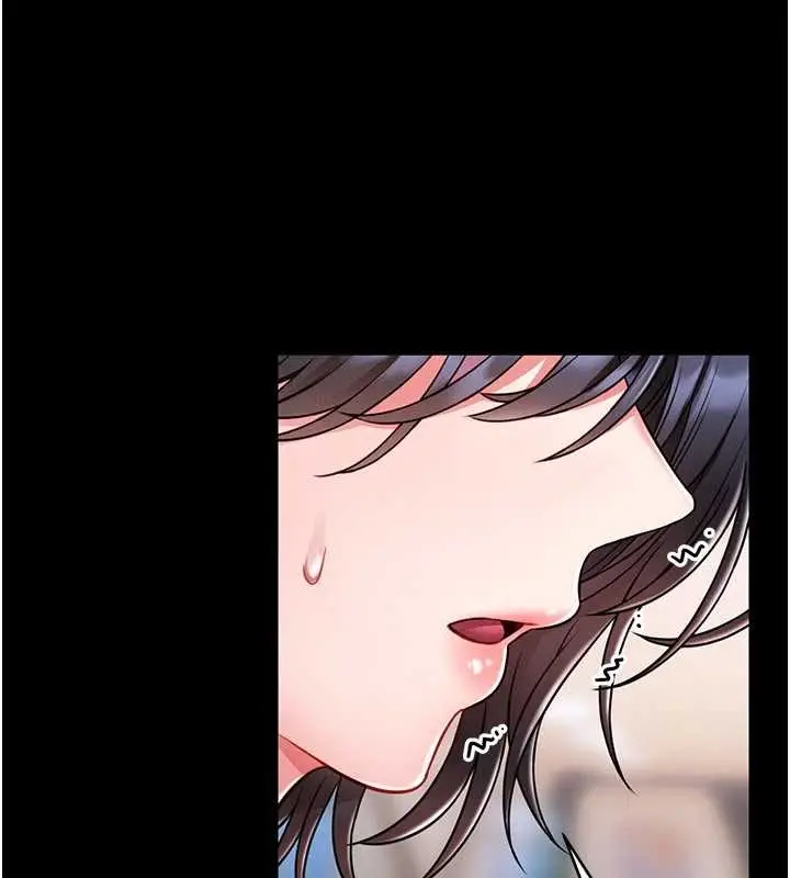漫画《馆长是大野狼》第5话第100张图