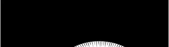 漫画《馆长是大野狼》第5话第39张图