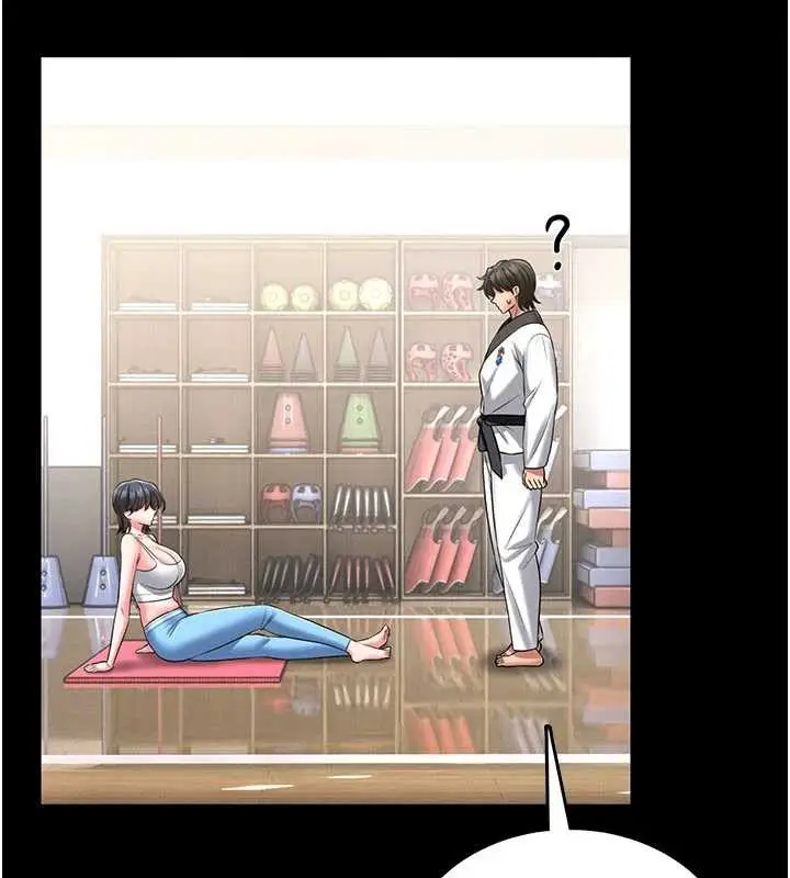 漫画《馆长是大野狼》第5话第59张图