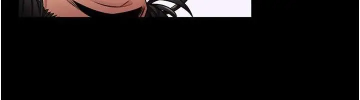 漫画《馆长是大野狼》第5话第90张图