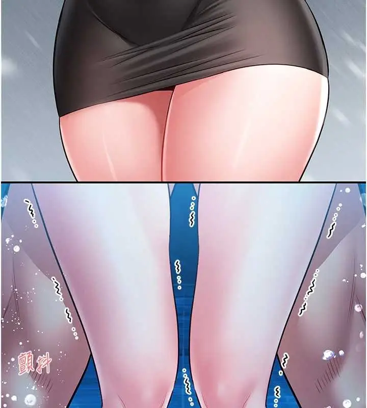 漫画《馆长是大野狼》第6话第151张图