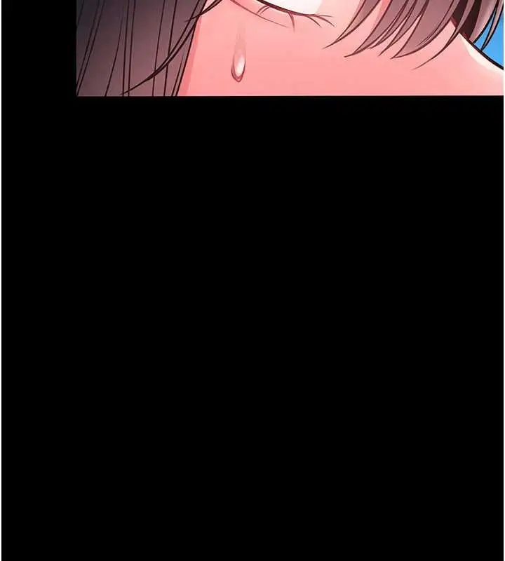 漫画《馆长是大野狼》第7话第15张图