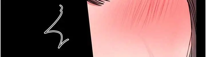 漫画《馆长是大野狼》第7话第178张图