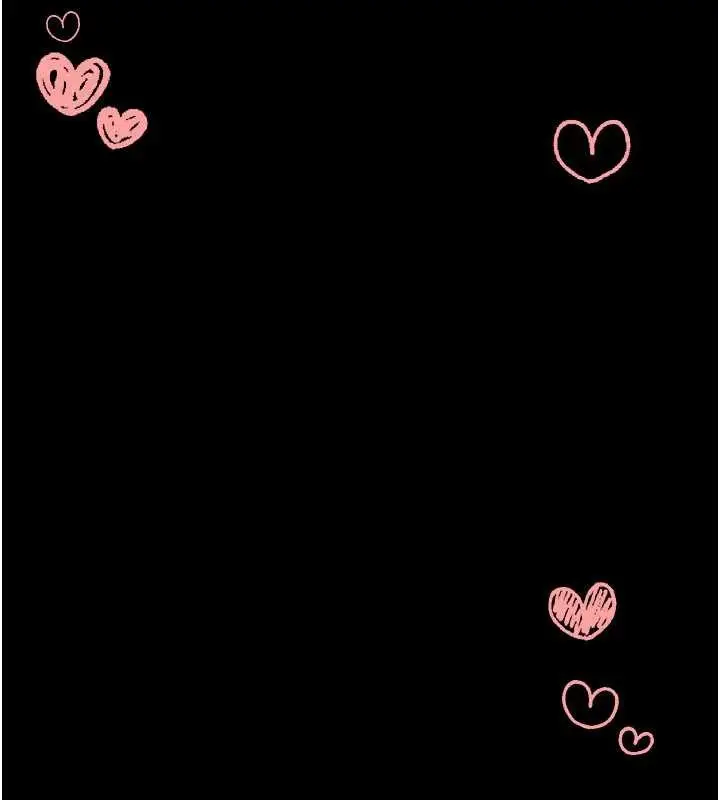 漫画《馆长是大野狼》第7话第213张图