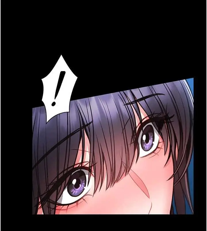 漫画《馆长是大野狼》第7话第96张图