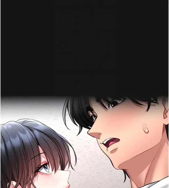 漫画《馆长是大野狼》第8话第34张图