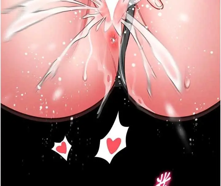 漫画《馆长是大野狼》第9话第169张图