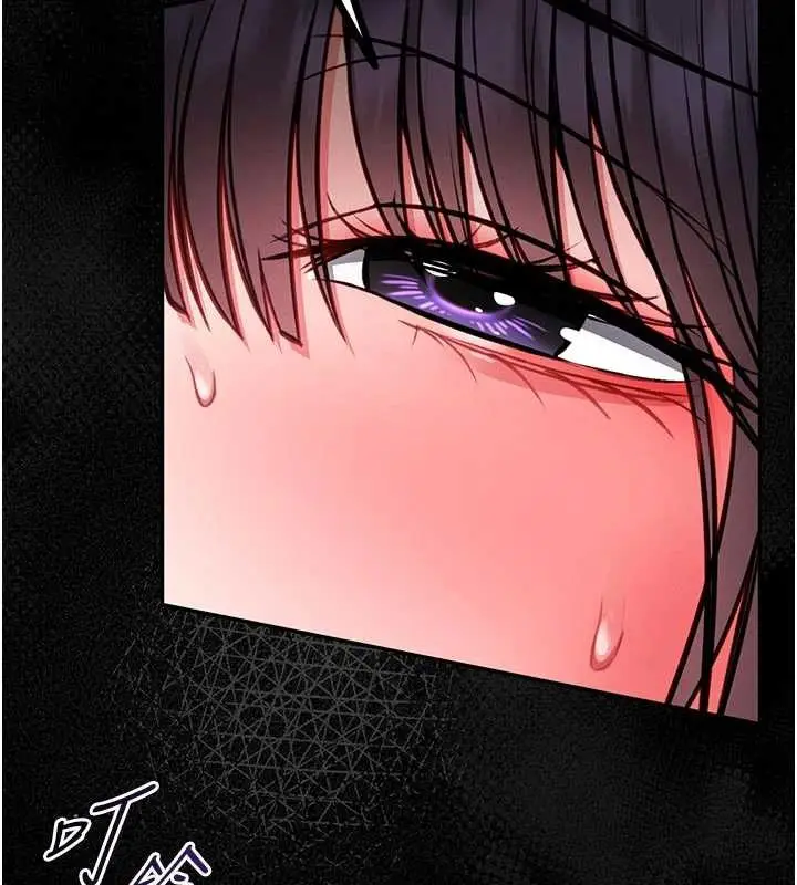 漫画《馆长是大野狼》第9话第186张图